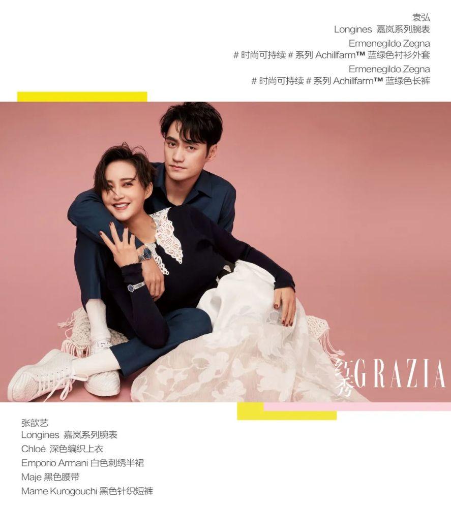 “国潮+新潮”！“年货经济”呈现新魅力 为经济赋能添彩