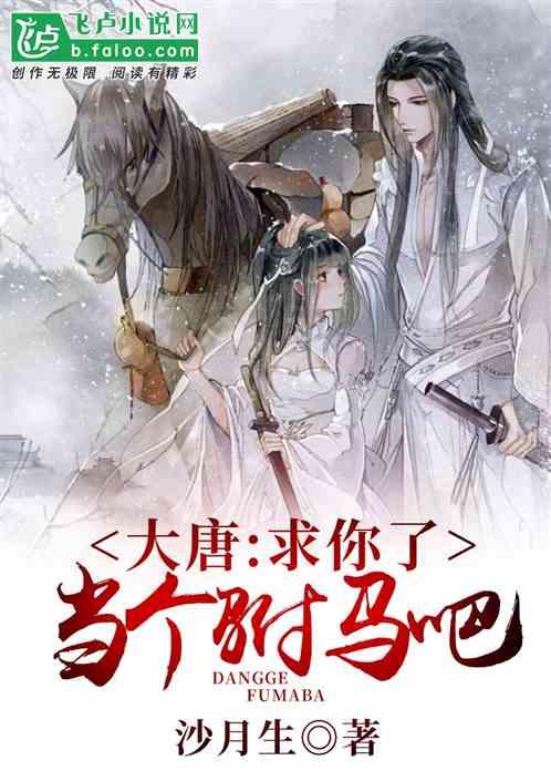 【新闻】2023年1月19日新闻
