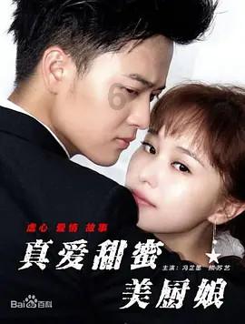 机智问答网页-解答你的问题-其它星球布满撞击坑, 地球上却很难看到,原因有哪些呢?