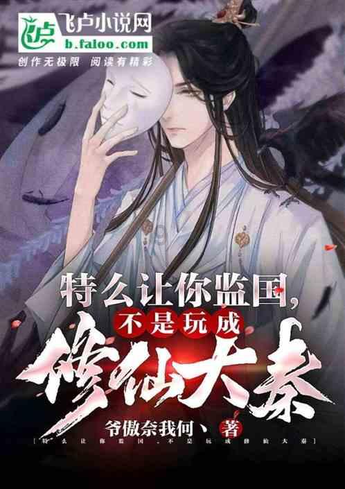 味道苦涩,营养丰富,你知道这是什么蔬菜吗?