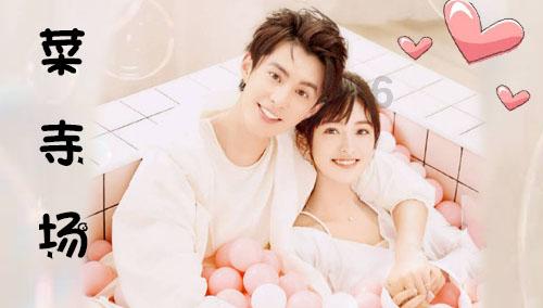 女神出行炸街指南，2023款欧萌达“颜”出必行
