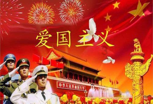 诸葛亮出山时，水镜先生仰天大笑说10个字，暗示了孔明的最终结局