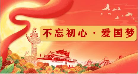 皇冠地下城选关版