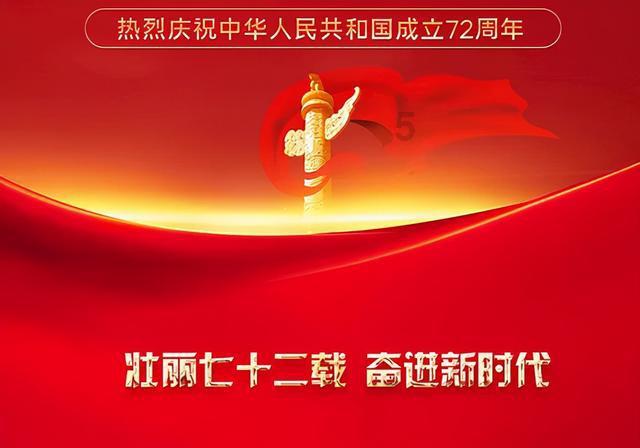 玩撞三国