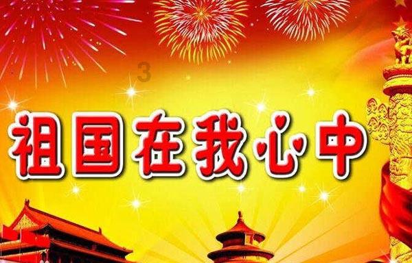 救援袋鼬