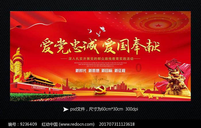 如果让你为了生孩子提前走出校园，你愿意吗？