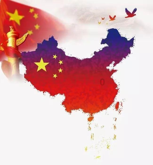 我的英雄学院