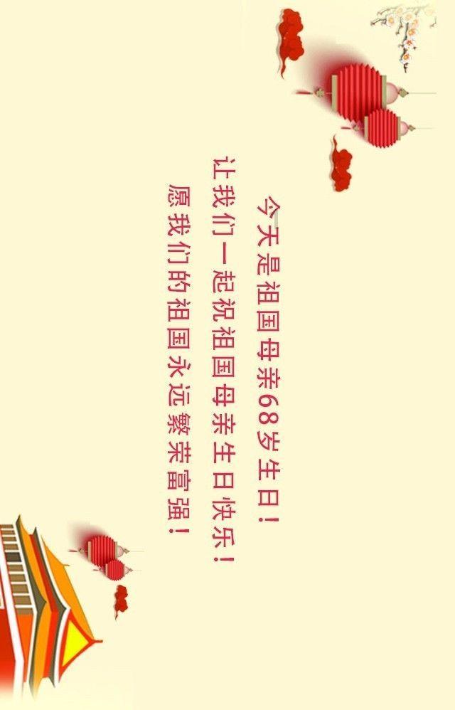 同行是不是冤家？游戏画面