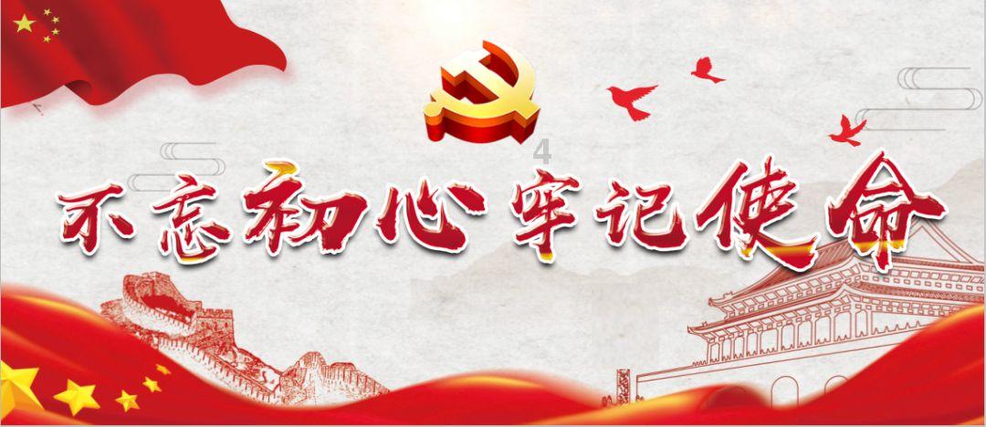 她曾是著名主持人,工作20年却因乌龙辞职,如今生活成这样!