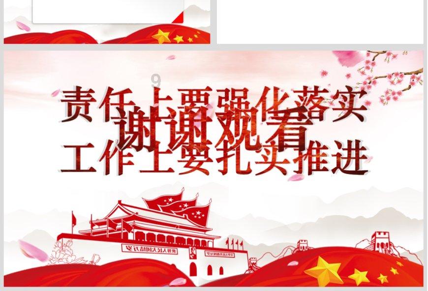 仙剑奇侠传新的开始新手阵容搭配，最强阵容推荐