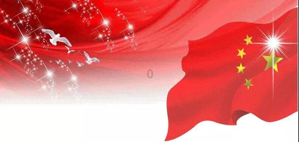 盗贼之海