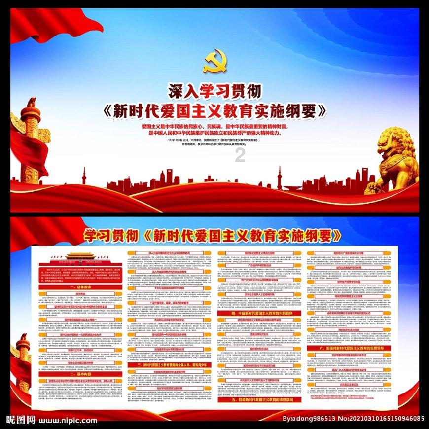 1月27日,山西大同,订婚强奸案男子起诉要求女方结婚登记,不结就退还11.8万彩礼。女方母亲:现在弄成这样了,同意结婚可能吗?
