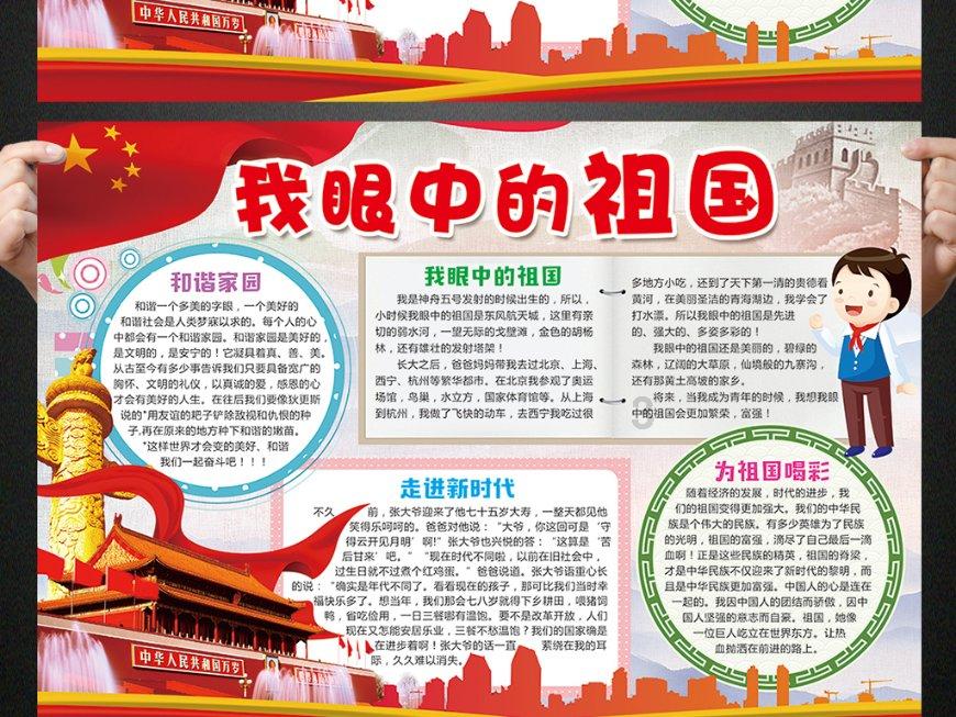 物流成本的破译者：广东物流航空跨境货代运费案例手册