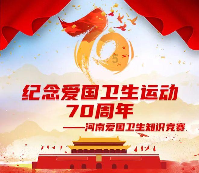 子长市召开安全生产工作会议
