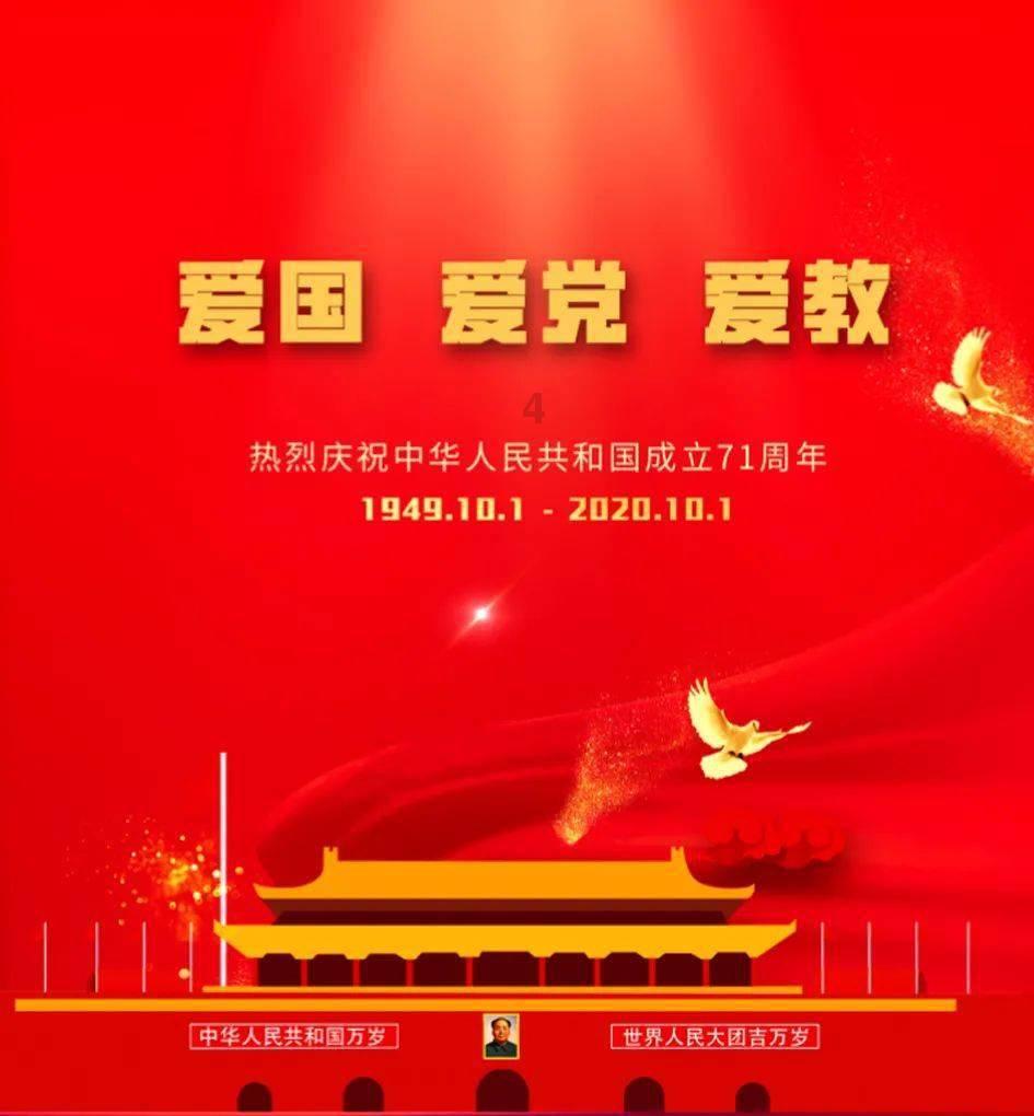 “阳光房”里欢乐多