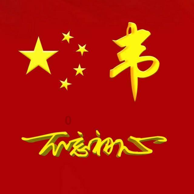 女友有钱为啥还天天找我给她？游戏画面