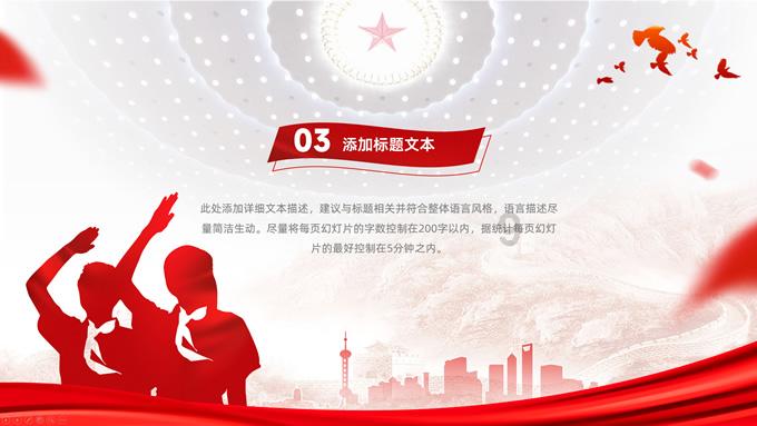 “河南富豪”4次举牌!“老牌妖股”命运多舛又遭立案