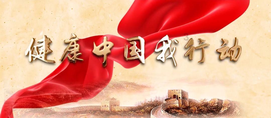 忻州交警@回家的你，这份安全出行提示请查收！
