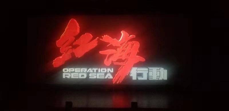 寻找火鸡