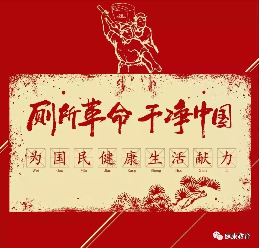 真的吗?苏炳添是苏轼的后代?