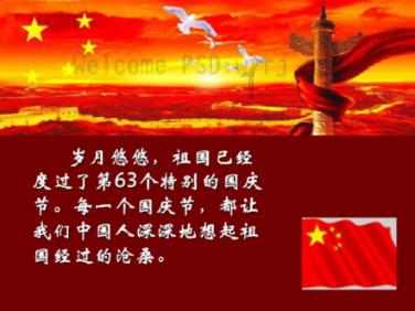 尽享螺丝五金件问题,谁知道这个金属件叫啥,厚度1mm,直径3mm,材料是可以,加入知识星球平台