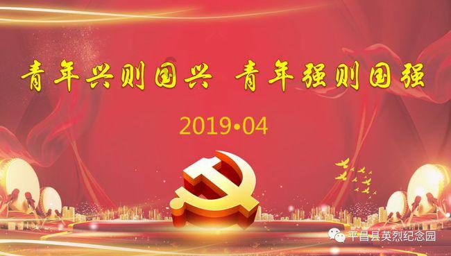 十字军东征游戏画面