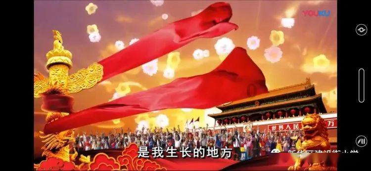 五彩泡沫