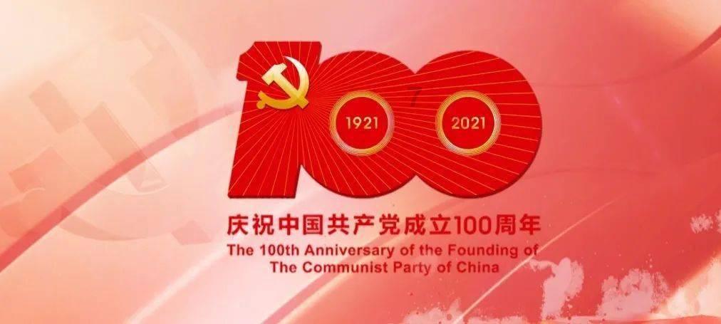 24家券商2023年业绩概况亮相 投资业务改善支撑增长