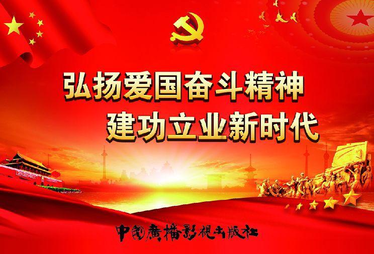 凤凰不好惹