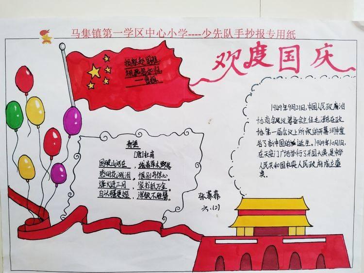 扶摇：唐芷蓉本来被选做了王后，后来发生了什么样的事情呢？