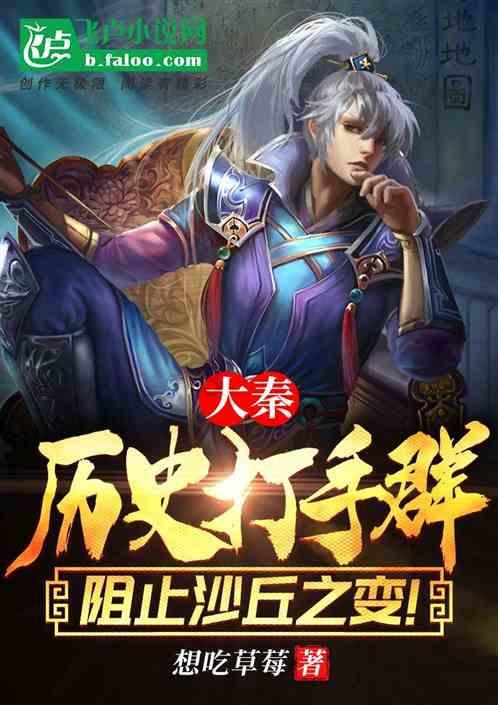 消失的寺庙