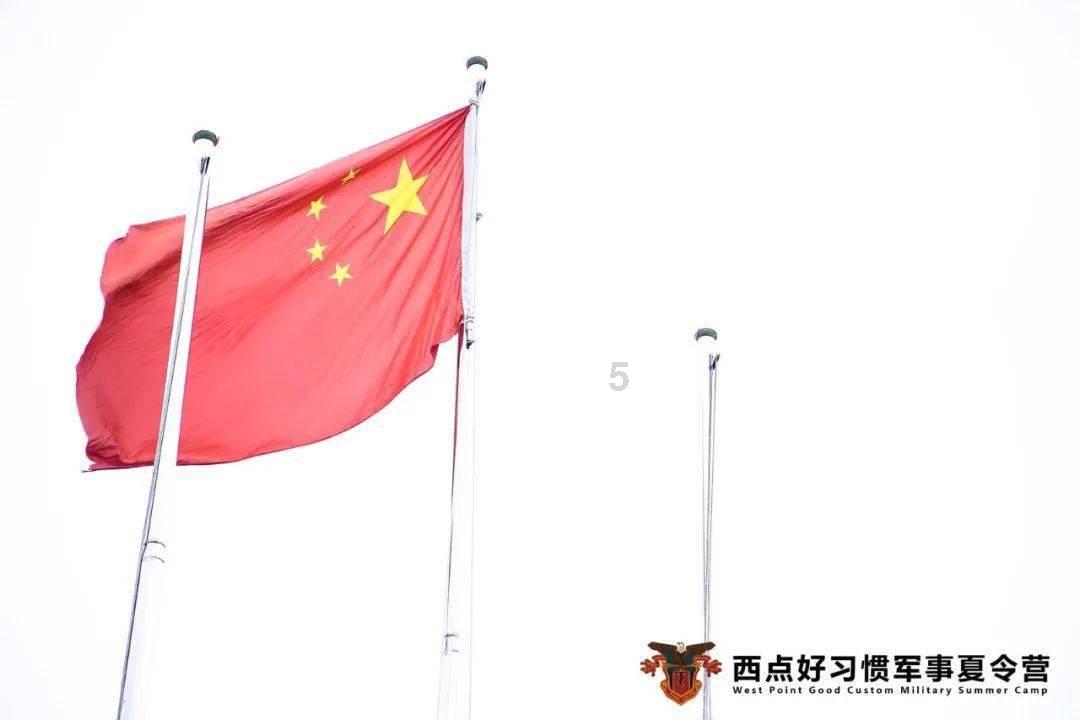 恶魔的睡眠