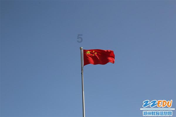 2024-01-21 连城快报!