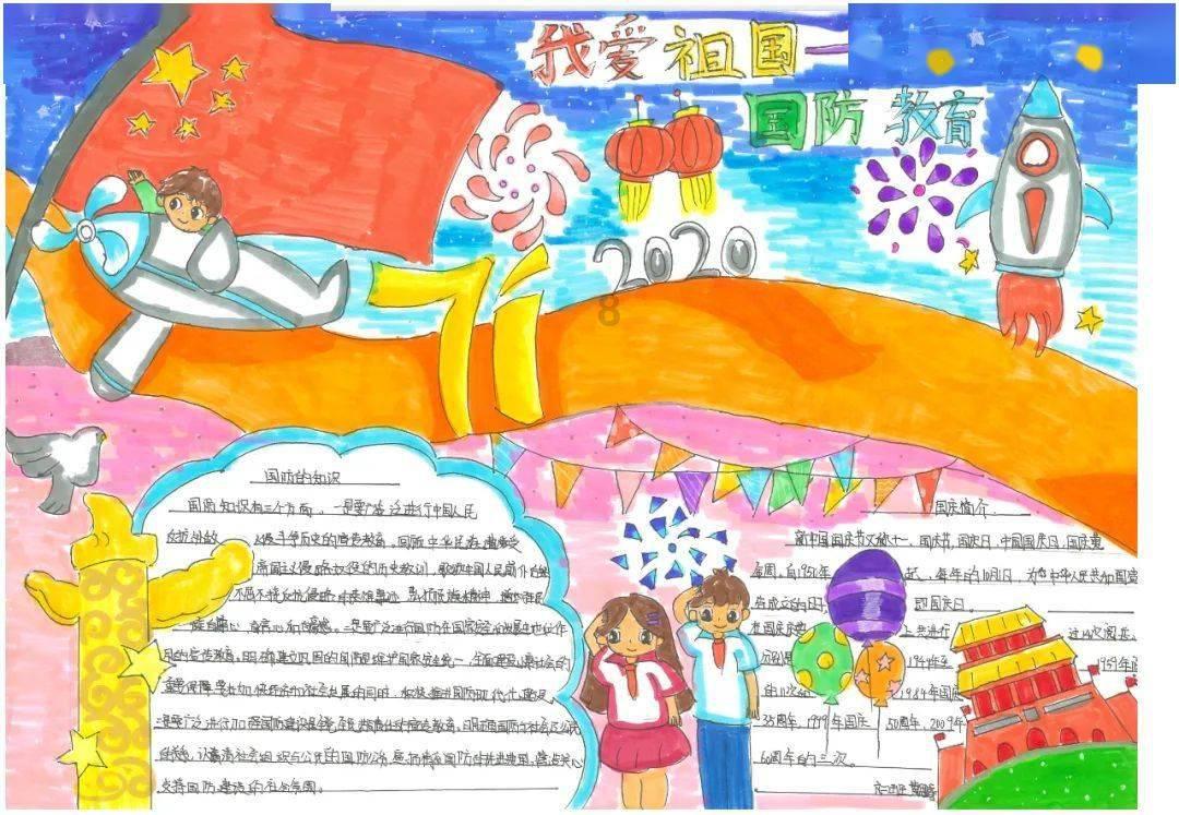 长城的人文历史价值,解锁你的奇思妙想