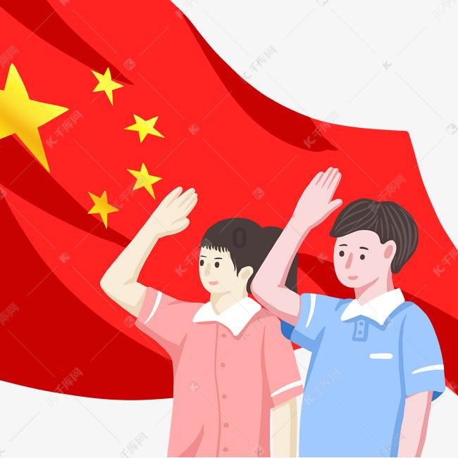神舞幻想