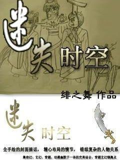 学前免基本费一定要独生子女证吗