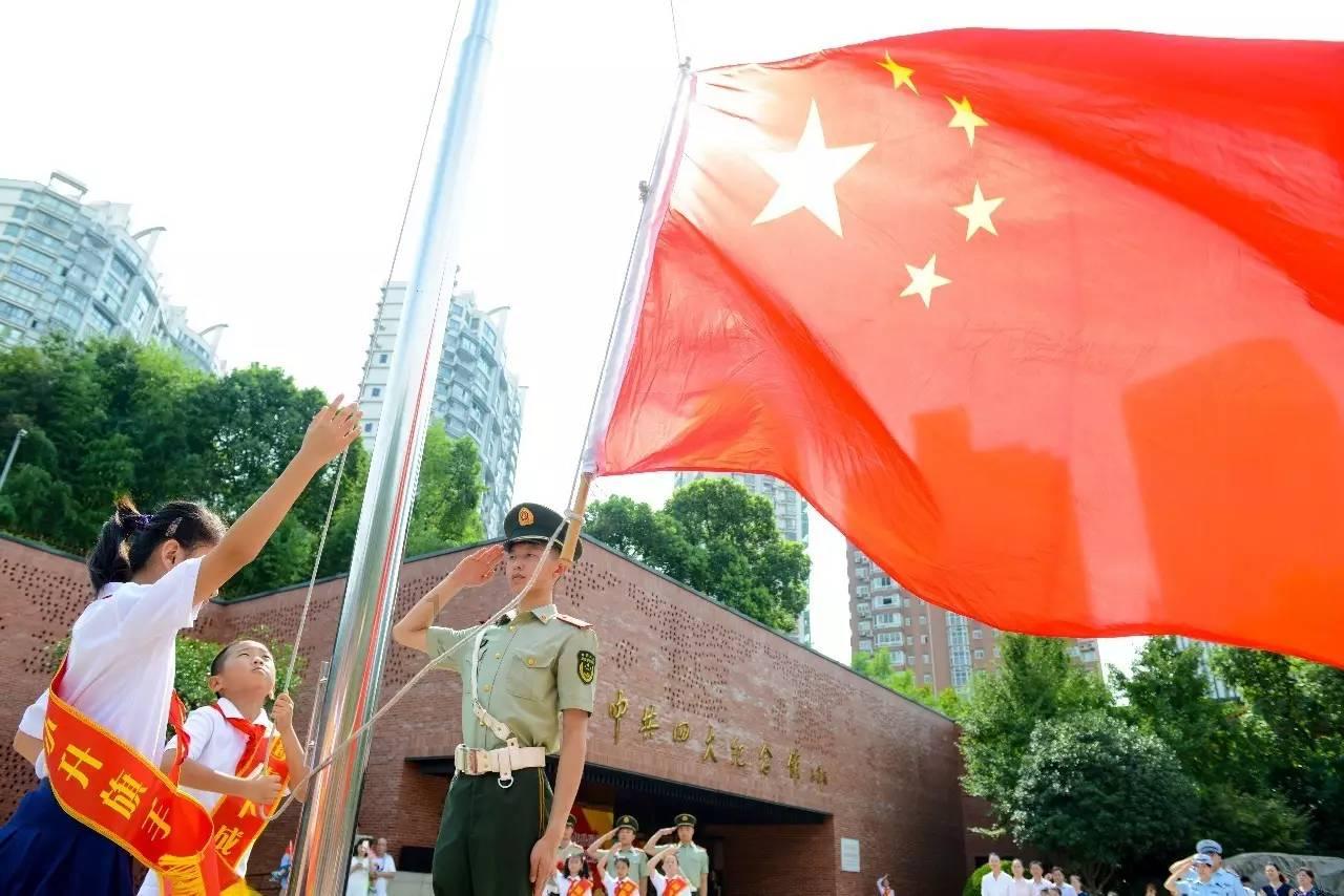 救援度假的法官