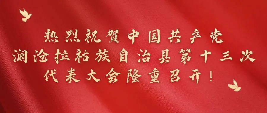 逗小猴开心系列195