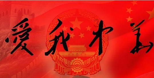 国王升空记