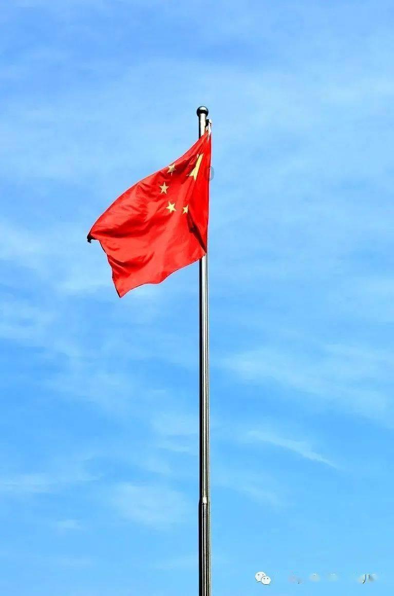 岳阳代表团举行第四次全体会议