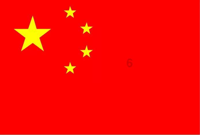 春节是哪天