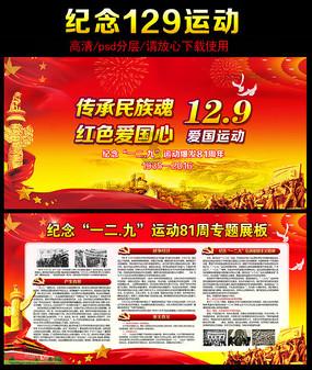 河北尚义:开展“三送”活动让温暖进企业