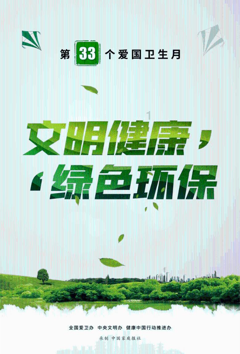 刺客信条奥德赛