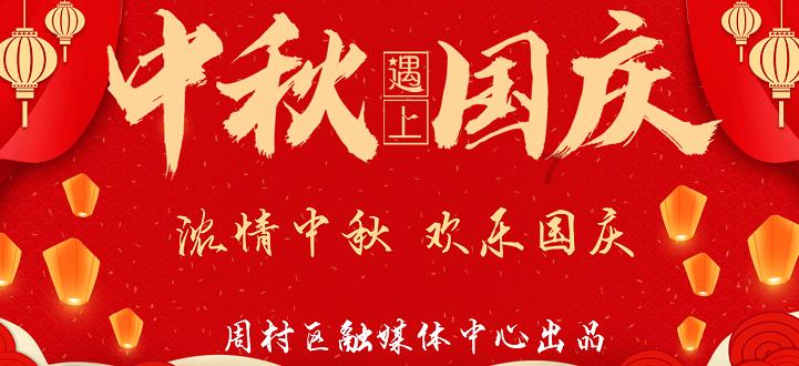 救援跳绳女孩
