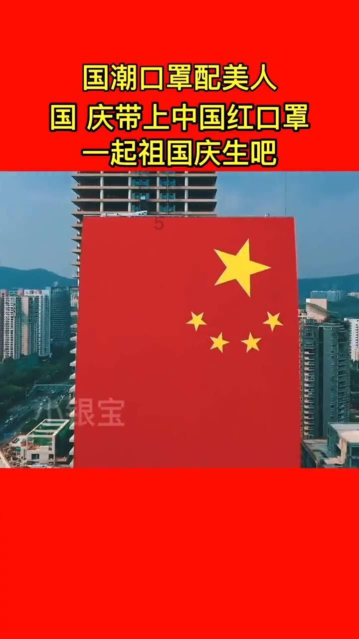 魔狐泡泡龙