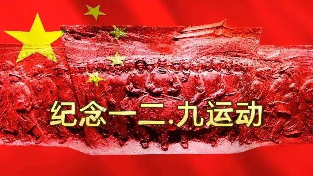 热血NBA万圣节篇