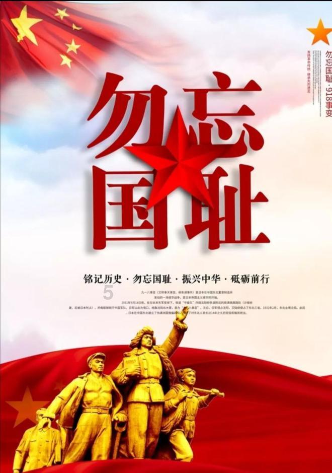 动荡坦克2