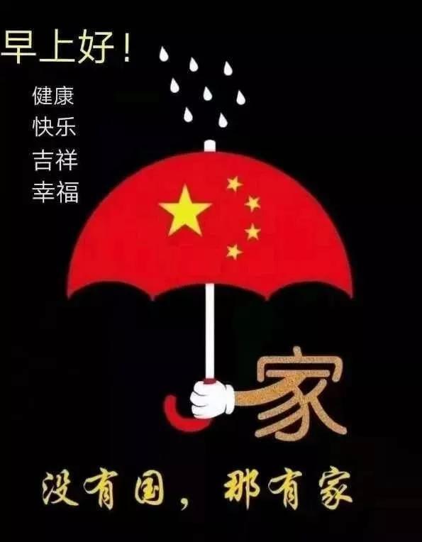 他25岁身首异处,首级被悬挂示众却不翼而飞,谁偷走了烈士遗骸