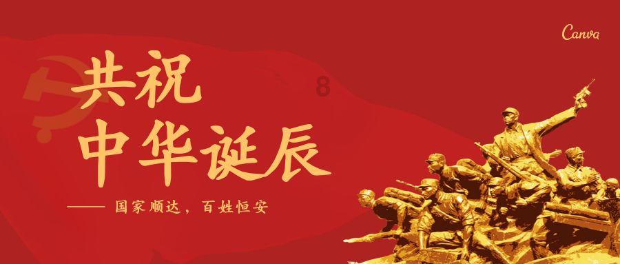 迪吉宫逃脱