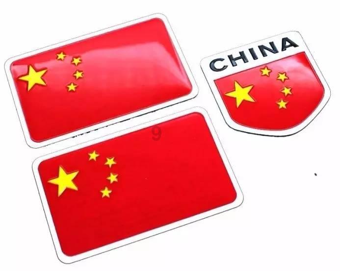 我市开展公共场所“除网、拆牌、清通道”集中整治行动